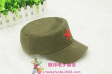 Load image into Gallery viewer, SUOGRY Military Cap