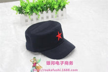 Load image into Gallery viewer, SUOGRY Military Cap