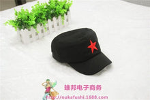 Load image into Gallery viewer, SUOGRY Military Cap